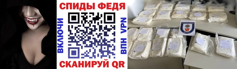 купить наркоту  площадка клад  АМФЕТАМИН Premium  Усть-Джегута 