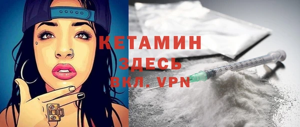 apvp Армянск
