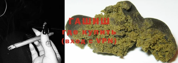тгк Аркадак