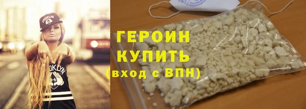 СК Баксан