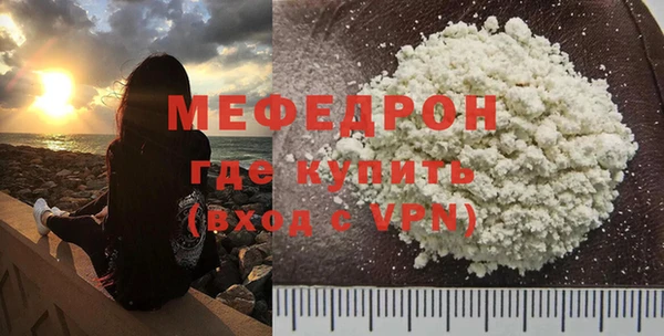 apvp Армянск