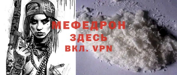 твердый Арсеньев