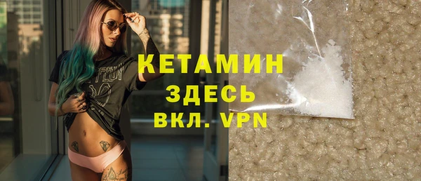 твердый Арсеньев