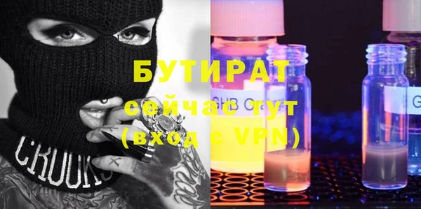 твердый Арсеньев
