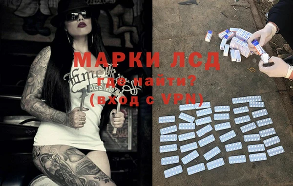 твердый Арсеньев