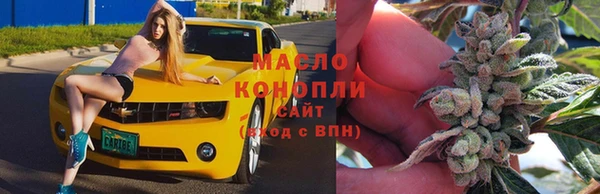тгк Аркадак