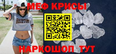 дистиллят марихуана Заволжье