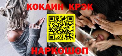 дистиллят марихуана Заволжье