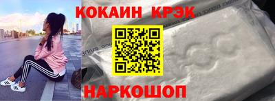 амфетамин Заводоуковск