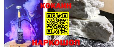 таблы Жуковский