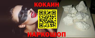 таблы Жуковский