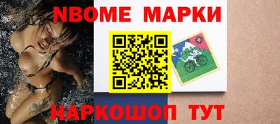 амфетамин Заводоуковск