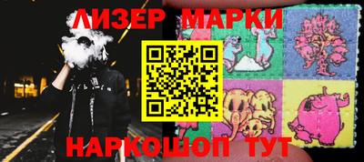 амфетамин Заводоуковск