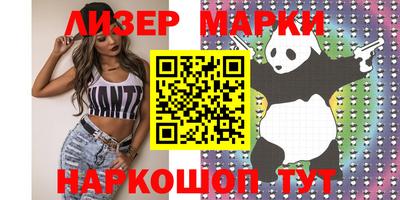 таблы Жуковский
