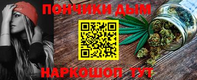 амфетамин Заводоуковск