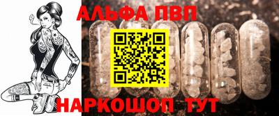 дистиллят марихуана Заволжье