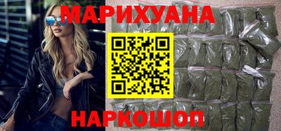 таблы Жуковский