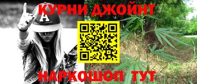 амфетамин Заводоуковск