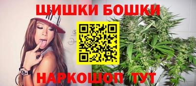 амфетамин Заводоуковск
