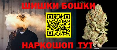 амфетамин Заводоуковск