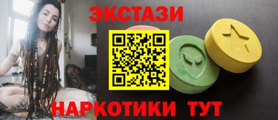 амфетамин Заводоуковск