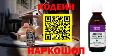 таблы Жуковский
