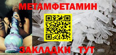 дистиллят марихуана Заволжье