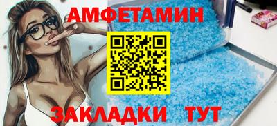 дистиллят марихуана Заволжье
