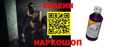 дистиллят марихуана Заволжье