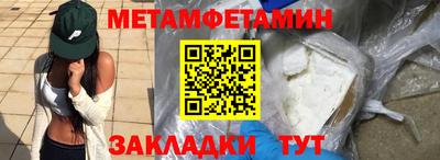 дистиллят марихуана Заволжье