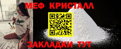 дистиллят марихуана Заволжье