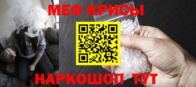дистиллят марихуана Заволжье