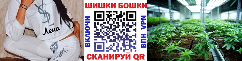 сайты даркнета состав  Усть-Джегута  Конопля сатива 